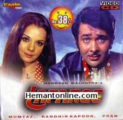 Lafange VCD-1975  Randhir Kapoor, Mumtaz, Pran, Anwar Hussain, Gulshan Bawra, Asha Sachdev, Sujit Kumar