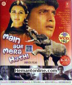 Main Aur Mera Hathi-1981 DVD Mithun Chakraborty, Mahendra Sandhu, Poonam Dhillon, Satyen Kappu, Sharad Saxena, Suresh Oberoi, Ram Sethi, Keshto Mukherjee