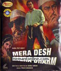Mera Desh Mera Dharam-1973 DVD Raj Kapoor, Dara Singh, Meena Rai, Shaminder, Kamal Kapoor, Abhi Bhattacharya, Mumtaz Begum, Ram Mohan, Maruti, Habib, Jaishri T.