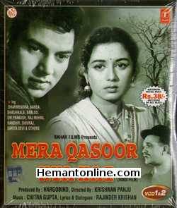 Mera Qasoor Kya Hai VCD-1964  Dharmendra, Nanda, Shashikala, Babloo, Om Prakash, Raj Mehra, Randhir, Shivraj, Sarita Devi