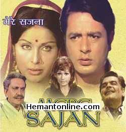 Mere Sajana-1975 VCD Navin Nischol, Rakhee, Ajit, Helen, Murad, Chaman Puri, Pratima Devi