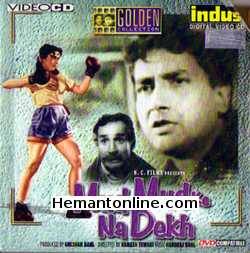 Mud Mud Ke Na Dekh-1960 VCD Bharat Bhushan, Anita Guha, Jeevan, Krishna Kumari, Bela, Helen, Naaz, Tiwari, Prem Chopra
