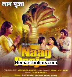 Naag Pooja-1971 VCD Sujit Kumar, Sanjana, Jairaj, Mukri, Mohan Choti, Manorama