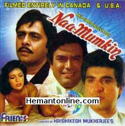Naa Mumkin 1988 VCD Sanjeev Kumar, Zeenat Aman, Raj Babbar, Vinod Mehra, Shreeram Lagoo, Om Shiv Puri