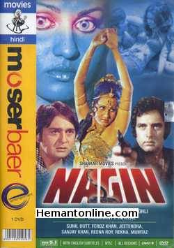 Nagin-1976 VCD Sunil Dutt, Reena Roy, Feroz Khan, Jeetendra, Sanjay Khan, Vinod Mehra, Kabir Bedi, Rekha, Mumtaz