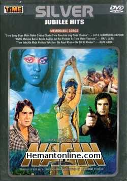 Nagin DVD-1976  Sunil Dutt, Reena Roy, Feroz Khan, Jeetendra, Sanjay Khan, Vinod Mehra, Kabir Bedi, Rekha, Mumtaz