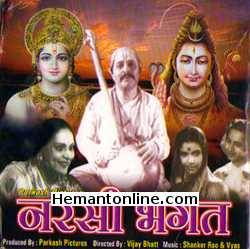 Narsi Bhagat 1940 VCD V. Pagnis, Durga Khote, Pandey
