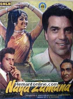 Naya Zamana VCD-1971  Dharmendra, Hema Malini, Ashok Kumar, Mehmood, Lalita Pawar, Manmohan, Aruna Irani, Pran, Dhumal, Shabnam