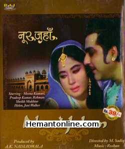 Noor Jahan-1967 VCD Pradeep Kumar, Meena Kumari, Rehman, Sheikh Mukhtar, Helen, Johny Walker