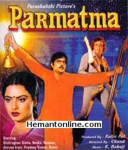 Parmatma VCD-1978  Shatrughan Sinha, Rekha, Ranjeet, Aruna Irani, Pradeep Kumar, Helen