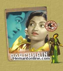 Parchhain VCD-1952  V. Shantaram, Jayashree, Sandhya, Vasti, Saroj, Saluja, Lalita Pawar