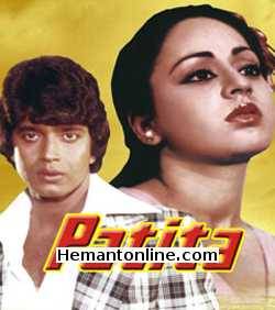 Patita-1980 VCD Mithun Chakraborty, Shoma Anand, Raj Kiran, Raj Mehra, Sujit Kumar, Sulochana, Padma Khanna, Madan Puri