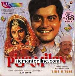 Piya Milan-1985 VCD Sachin, Sadhana Singh, Satish Kaul, Rammohan, C. S. Dubey, Mohan Choti