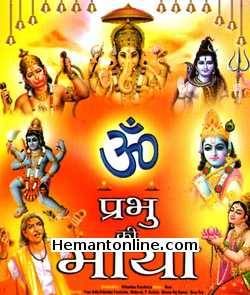 Prabhu Ki Maya VCD-1955  Prem Adib, Vithaldas Panchotia, Mubarak, P. Kailash, Master Raj Kumar, Kanu Roy