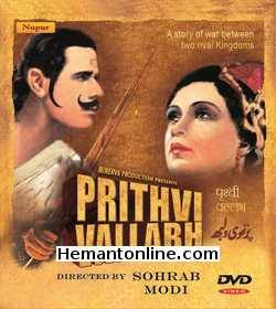 Prithvi Vallabh DVD-1943  Sohrab Modi, Durga Khote, Meena, Sadiq Ali, K. N. Singh