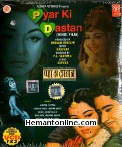 Pyar Ki Dastan VCD-1961  Sudesh, Ameeta, Shobha Khote, Mohan Choti, Helen, Jeewan Kala, Bela Bose, Mumtaz Begum, Ansari, Mirza Mushraf, Padam, Abid