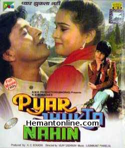Pyar Jhukta Nahin-1985 DVD Mithun Chakraborty, Padmini Kolhapuri, Asrani, Danny, Bindu