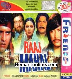 Raaj Mahal VCD-1982  Vinod Khanna, Neetu Singh, Danny, Kader Khan, Jagdeep, Amjad Khan