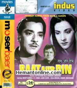Raat Aur Din VCD-1967  Feroz Khan, Pradeep Kumar, Nargis, Sulochana, Leela Mishra, Naaz, Anwar Hussain