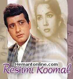 Reshmi Roomal-1961 VCD Manoj Kumar, Shakila, K. N. Singh, Helen, Maruti