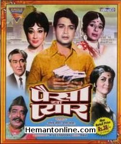 Paisa Ya Pyar-1969 VCD Ashok Kumar, Biswajeet, Mala Sinha, Tanuja, Shashikala