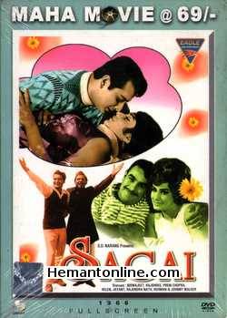 Sagai DVD-1966  Biswajeet, Rajshree, Rehman, Johny Walker, Rajender Nath