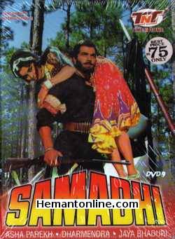Samadhi DVD-1972  Dharmendra, Asha Parekh, Jaya Bhaduri, Vijay Arora