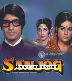 Sanjog-1971 VCD Amitabh Bachchan, Mala Sinha, Aruna Irani, Madan Puri, Nazir Hussain, Ramesh Deo, Johny Walker