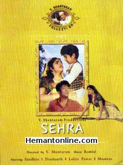 Sehra 1963 VCD Prashant, Sandhya, Lalita Pawar, Mumtaz, Ulhas
