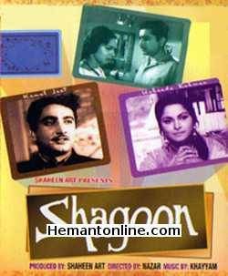 Shagoon-1964 DVD Kamaljeet, Waheeda Rehman, Achala Sachdev, Chand Usmani, Neena, Rajdeep