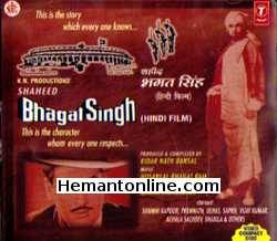 Shaheed Bhagat Singh-1963 VCD Shammi Kapoor, Premnath, Ulhas, Sapru, Vijya Kumar, Achala Sachdev, Shakila
