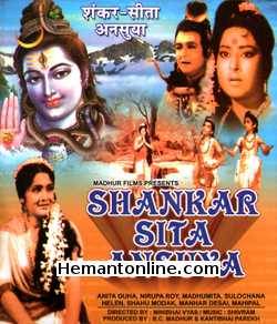 Shankar Sita Ansuya 1965 VCD Shahu Modak, Anita Guha, Nirupa Roy, Mahipal, Sulochana, Helen, Madhumati
