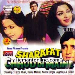 Sharafat Chod Di Maine 1976 VCD Feroz Khan, Hema Malini, Neetu Singh, Jagdeep, Helen, Padma Khanna, Dheeraj Kumar
