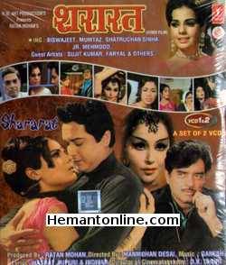 Shararat VCD-1972  Biswajeet, Shatrughan Sinha, Mumtaz, Anwar Hussain, Sujit Kumar, Durga Khote