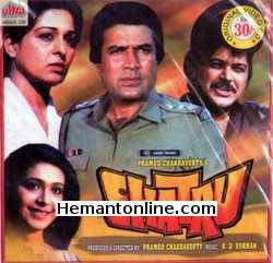 Shatru VCD-1986  Rajesh Khanna, Ashok Kumar, Shabana Sidique, Arun Govil, Om Shivpuri, Komal, Raj Kiran, Prem Chopra, Viju Khote