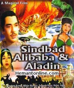 Sindbad Alibaba and Aladin-1965 VCD Pradeep Kumar, Minoo Mumtaz, Sayeeda Khan, Helen, Agha, Samson, Shakeela