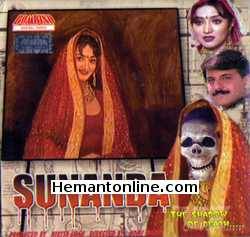 Sunanda - X Zone 1998 VCD Mehul Buch, Harsha Mehra, Shashi Kumar, Paresh Panchmatia, Sujata Thakkar, Apurva Acharya, Bharat Bhatt, Mahesh Vakil, Devarshi, Tulsi Rajda