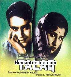 Talaq-1958 VCD Rajendra Kumar, Kamini Kaushal, Sajjan, Lal Bahadur, Kusum Thakur