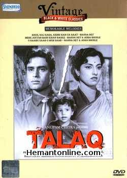 Talaq DVD-1958  Rajendra Kumar, Kamini Kadam, Sajjan, Lal Bahadur, Kusum Thakur, Baby Ashwini