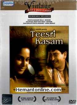 Teesri Kasam VCD-1966  Raj Kapoor, Waheeda Rehman, Iftekhar, Asit Sen, Dulari