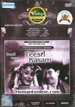 Teesri Kasam DVD-1966  Raj Kapoor, Waheeda Rehman, Iftekhar, Asit Sen, Dulari, C. S. Dubey