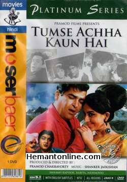 Tumse Achcha Kaun Hai 1969 DVD Shammi Kapoor, Babita, Mehmood, Shobha Khote, Aruna Irani, Mohan Choti, Madan Puri, Manmohan