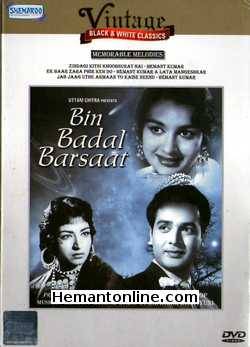 Bin Badal Barsaat-1963 VCD Biswajeet, Asha Parekh, Mehmood, Nishi, Dev Kishan, S. N. Banerjee