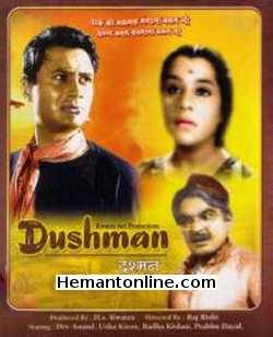 Dushman 1957 VCD Dev Anand, Usha Kiron, Pranju Dayal, Kum Kum, Master Romi, Radha Krishan, Minoo Mumtaz