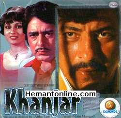 Khanjar 1980 VCD Navin Nischol, Reena Roy, Amjad Khan, Suresh Oberoi, Jaishri T., Mehmood, Jeevan, Shekhar Kapoor