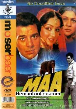 Maa DVD-1976  Dharmendra, Hema Malini, Nirupa Roy, Om Prakash, Ranjeet, Ajit