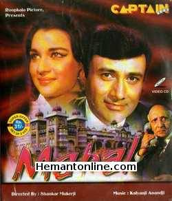 Mahal VCD 1969 Dev Anand, Asha Parekh, Asin Bhattacharya, Sudhir, David, Sapru, Farida Jalal, Abhi Bhattacharya