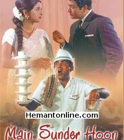 Main Sunder Hoon-1971 VCD Biswajeet, Mehmood, Leena Chandravarkar, Aruna Irani, David