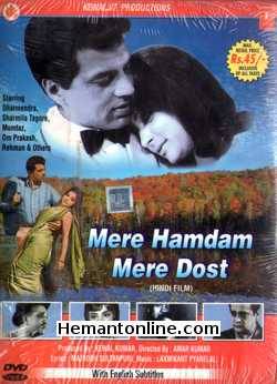 Mere Humdum Mere Dost DVD-1968  Dharmendra, Sharmila Tagore, Mumtaz, Om Prakash, Rehman, Achla Sachdev, Nigar Sultana, Sulochana, Santosh Kumar, Yash Kumar, Snehlata