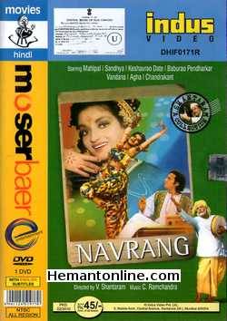 Navrang DVD-1959  Mahipal, Sandhya, Keshavrao Date, Baburao Pendharkar, Vandana, Agha, Chandrakant, Vatsala Deshmukh, Ulhas
